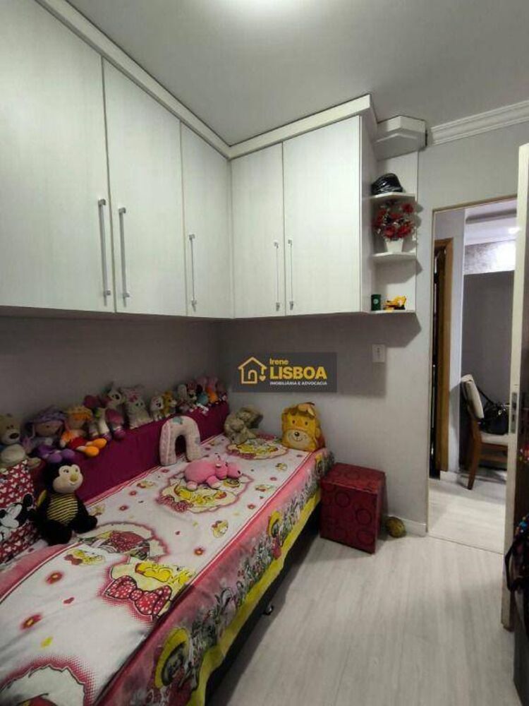 Apartamento, 2 quartos, 45 m² - Foto 15