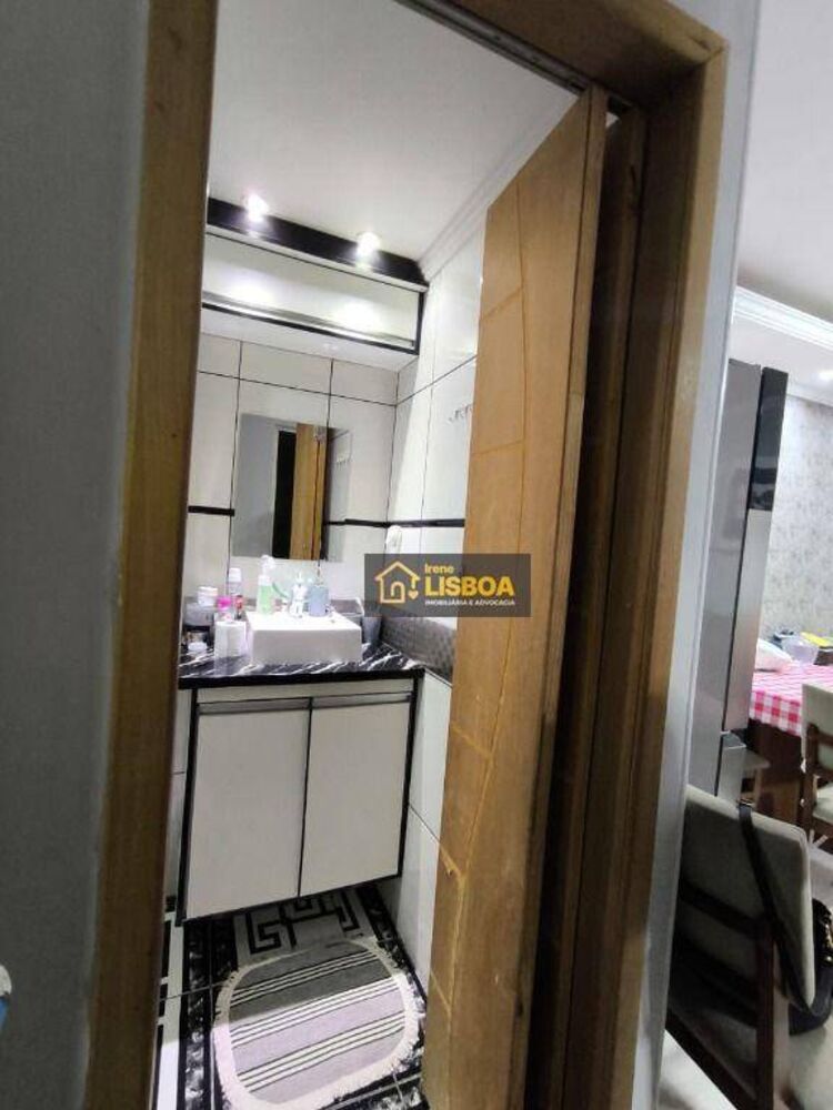 Apartamento, 2 quartos, 45 m² - Foto 17
