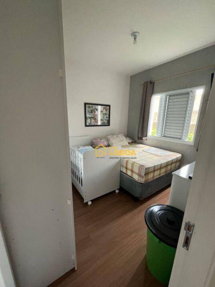 Apartamento, 2 quartos, 45 m² - Foto 3