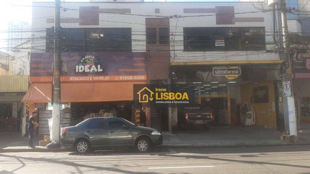 Sala-Conjunto, 231 m² - Foto 1