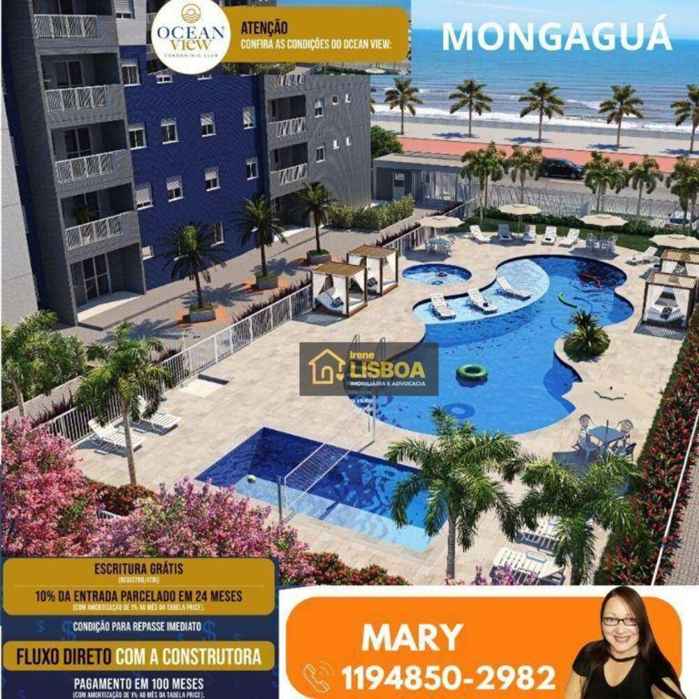 Apartamento, 2 quartos, 47 m² - Foto 16