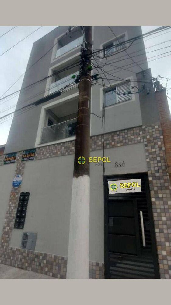 Apartamento à venda com 2 quartos, 48m² - Foto 2