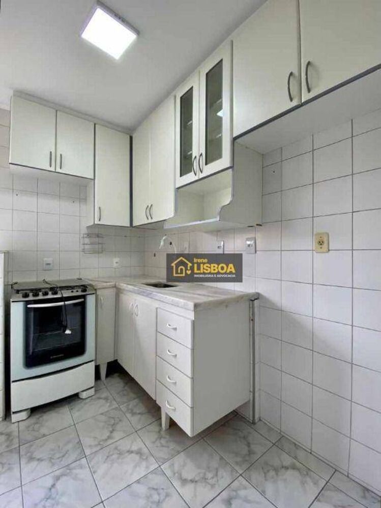 Apartamento, 2 quartos, 50 m² - Foto 17