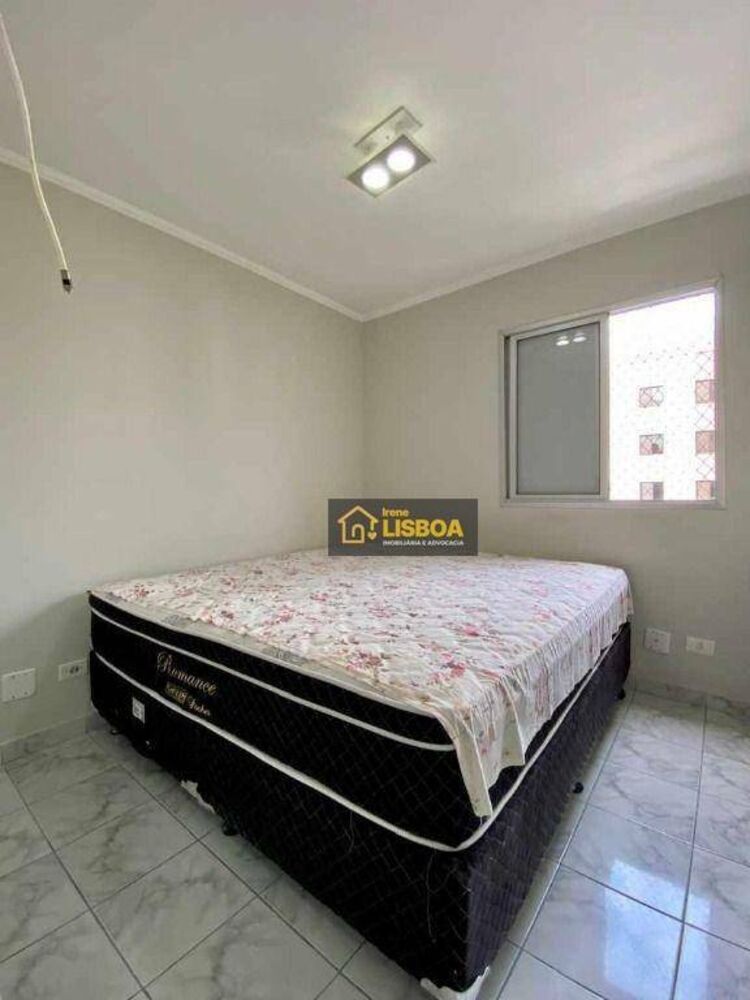 Apartamento, 2 quartos, 50 m² - Foto 7