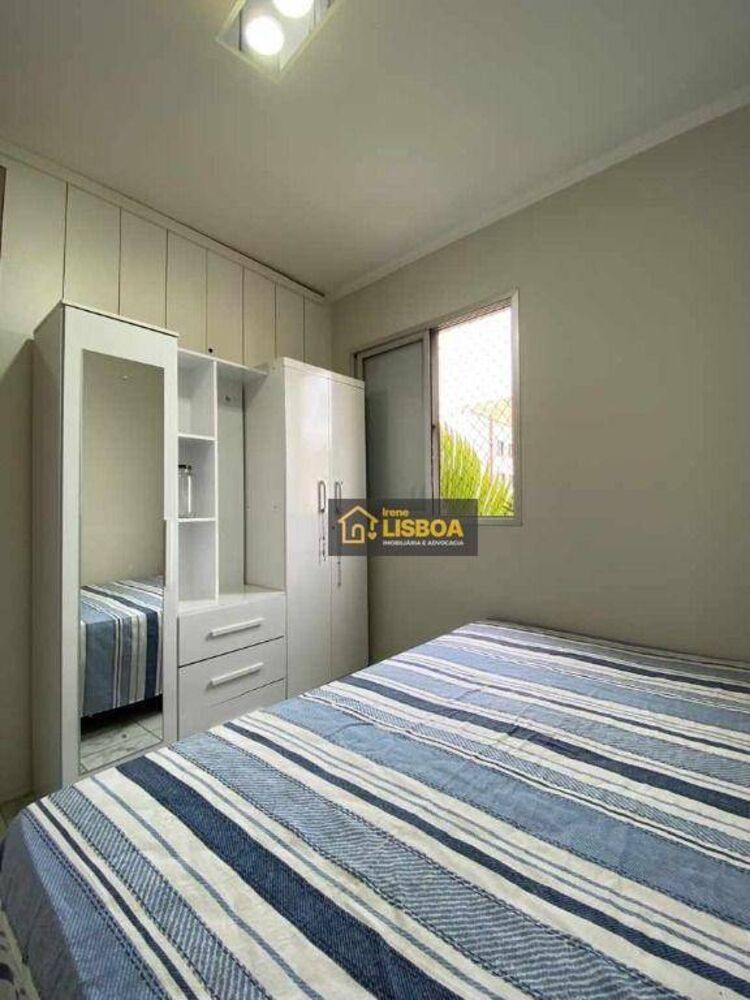 Apartamento, 2 quartos, 50 m² - Foto 14