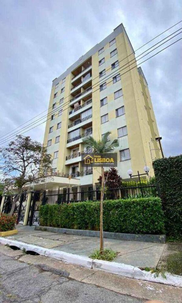 Apartamento, 2 quartos, 50 m² - Foto 15