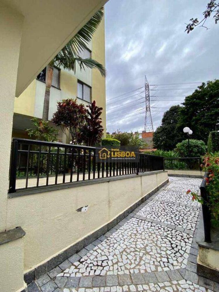 Apartamento, 2 quartos, 50 m² - Foto 13