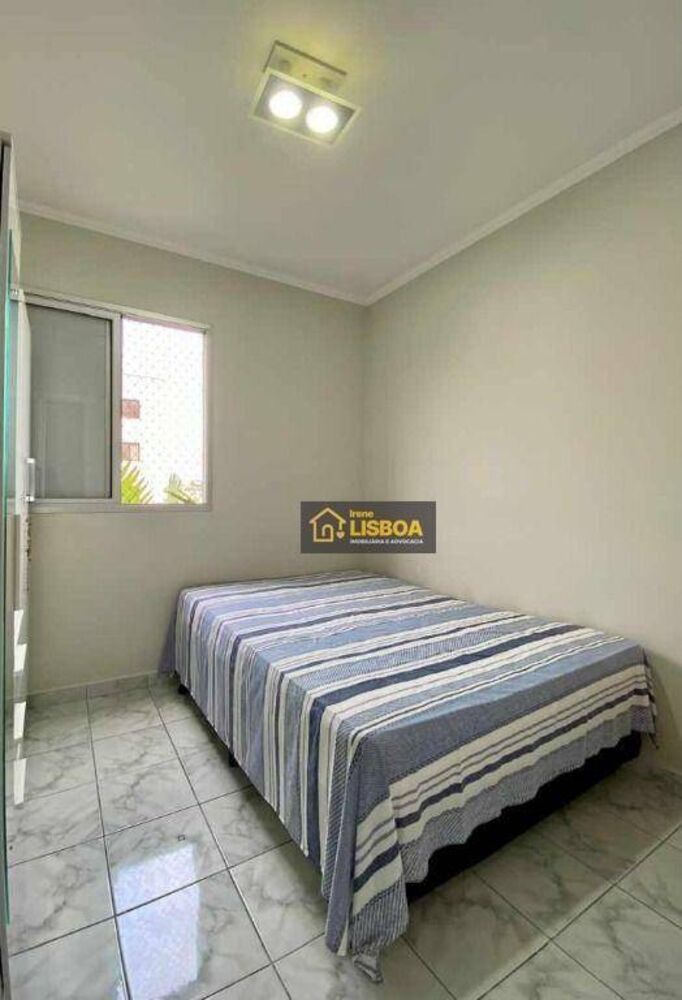 Apartamento, 2 quartos, 50 m² - Foto 18