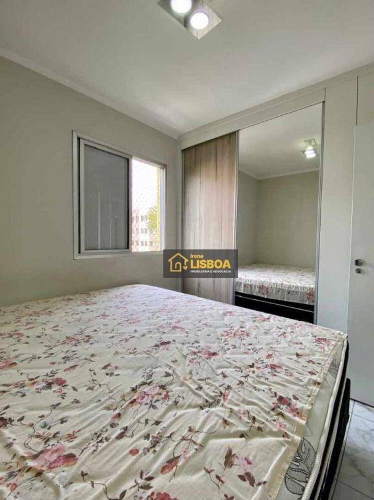Apartamento, 2 quartos, 50 m² - Foto 2
