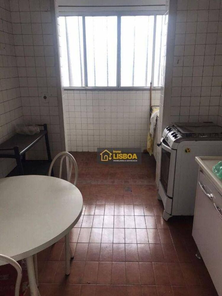 Apartamento, 1 quarto, 50 m² - Foto 23