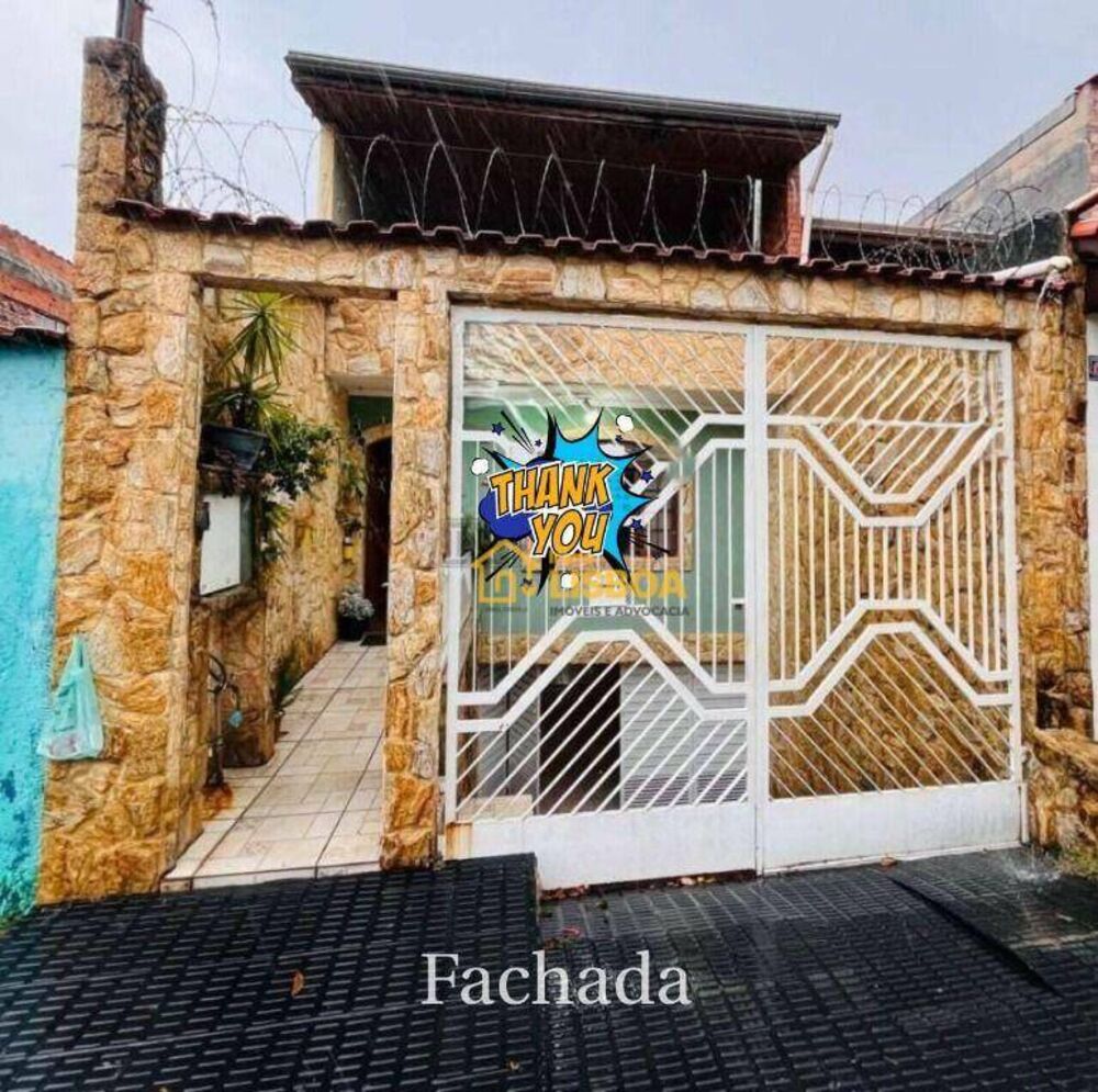 Sobrado, 3 quartos, 230 m² - Foto 23