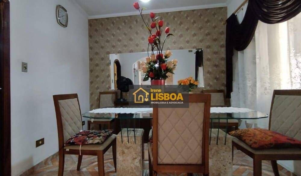 Casa, 2 quartos, 144 m² - Foto 14