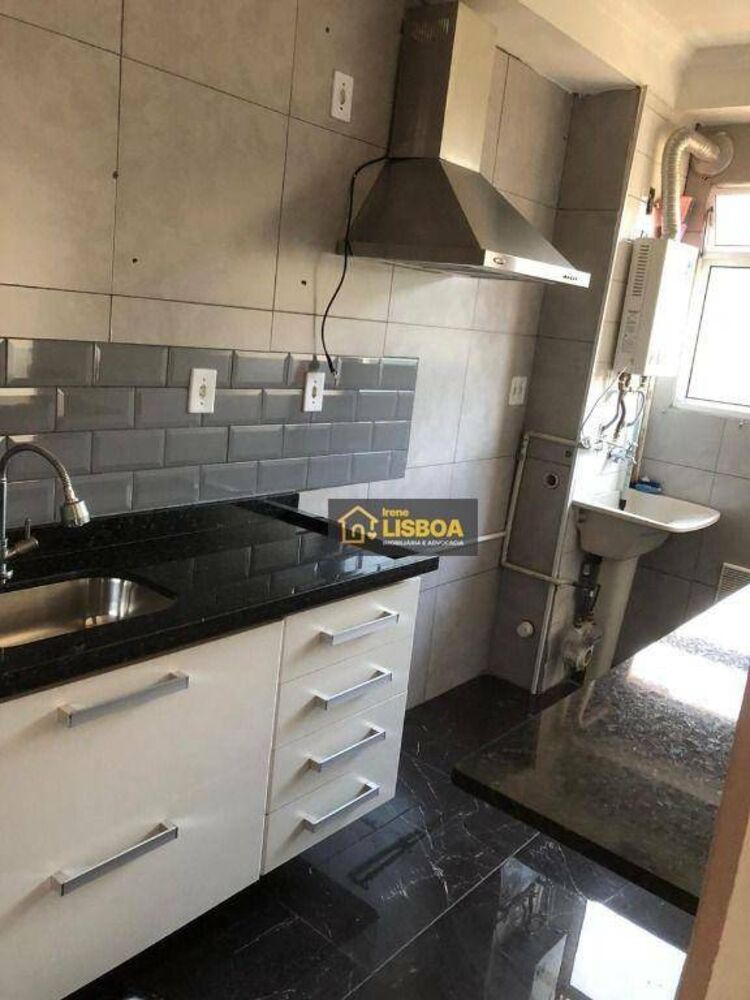 Apartamento, 2 quartos, 48 m² - Foto 26