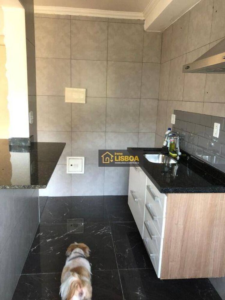 Apartamento, 2 quartos, 48 m² - Foto 23