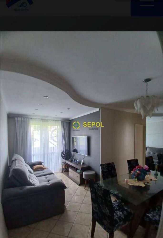 Apartamento, 3 quartos, 57 m² - Foto 2