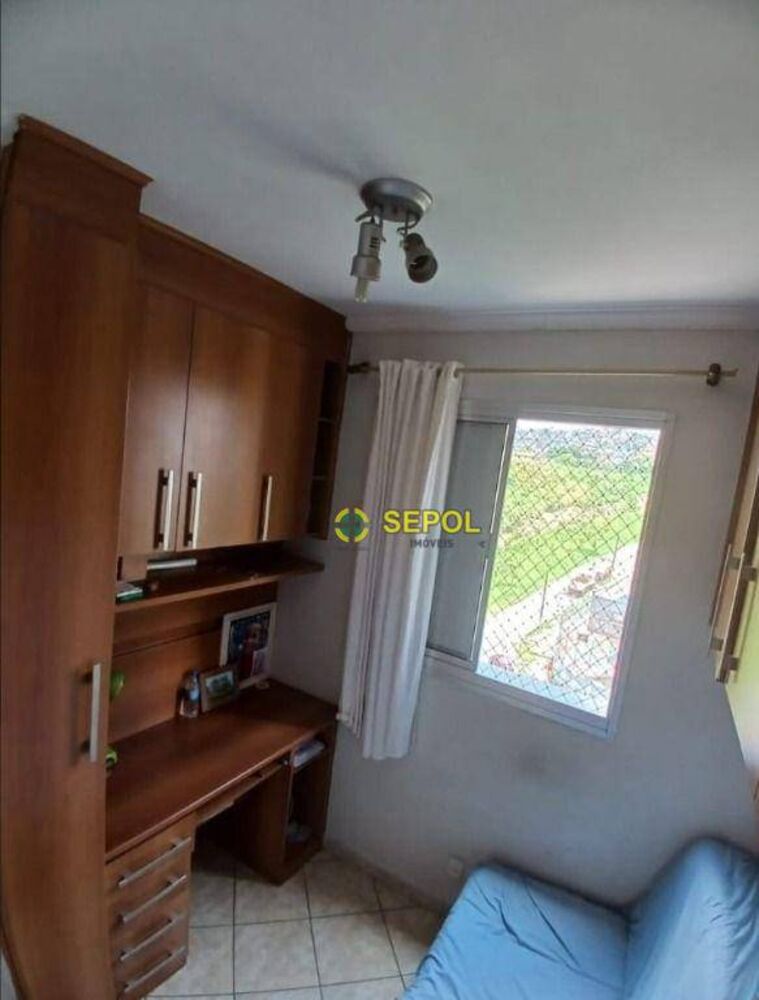 Apartamento, 3 quartos, 57 m² - Foto 1