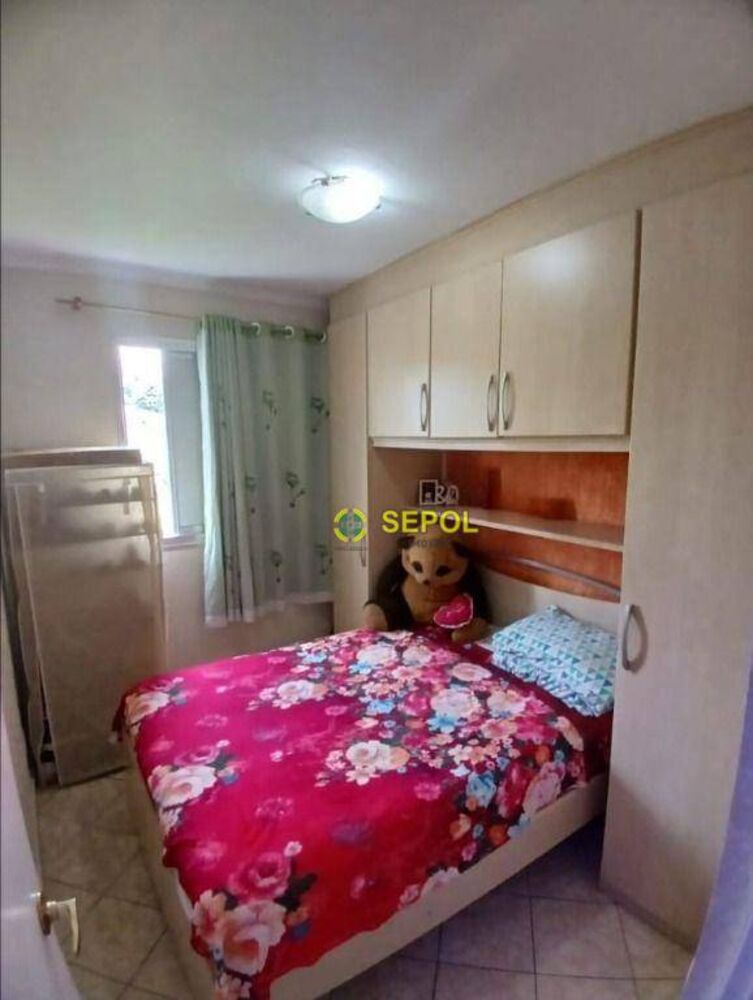 Apartamento, 3 quartos, 57 m² - Foto 13