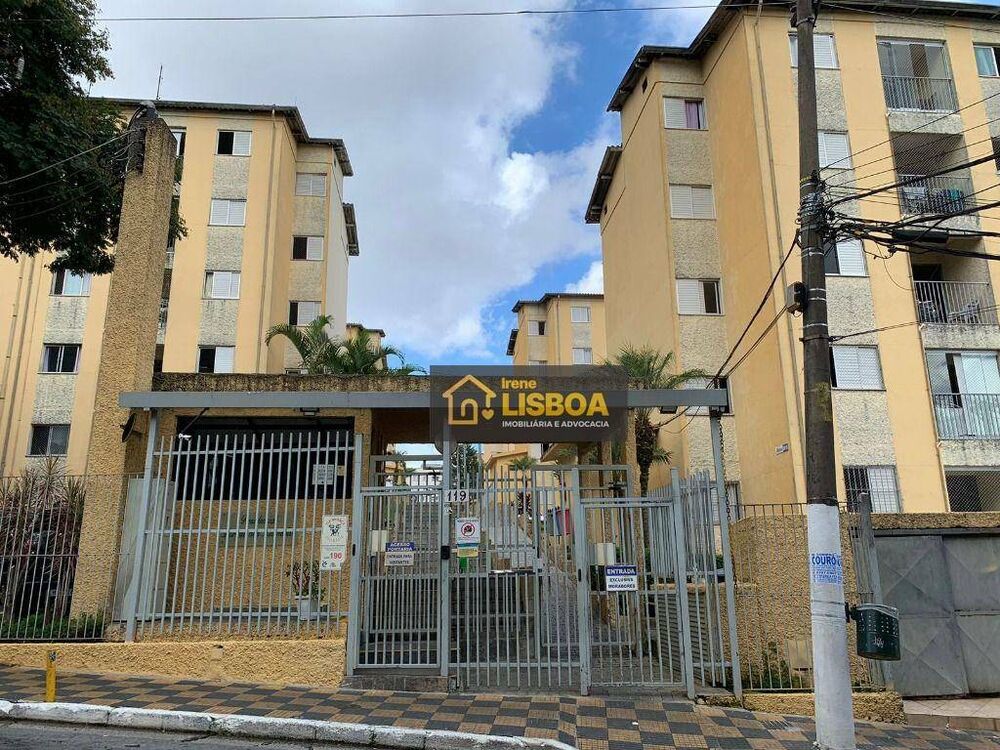 Apartamento, 2 quartos, 57 m² - Foto 20