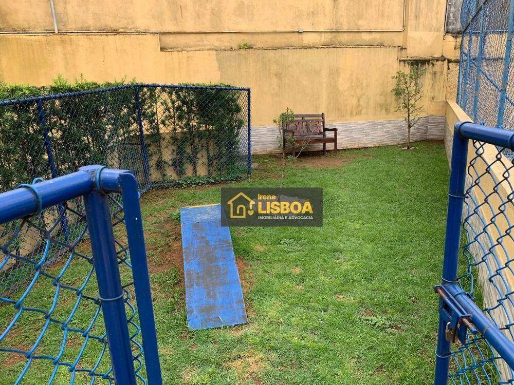 Apartamento, 2 quartos, 57 m² - Foto 19