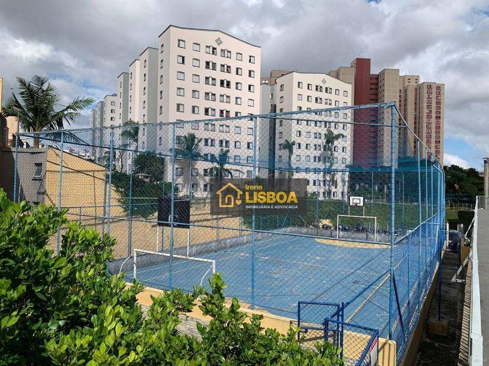 Apartamento, 2 quartos, 57 m² - Foto 17