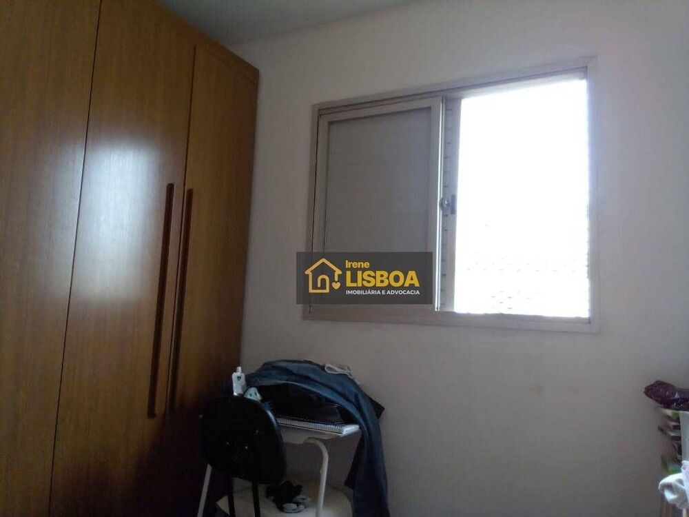 Apartamento, 2 quartos, 57 m² - Foto 4