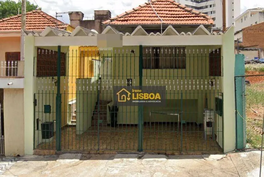 Casa, 2 quartos, 130 m² - Foto 1
