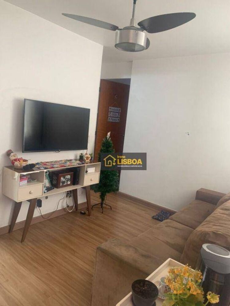 Apartamento, 2 quartos, 40 m² - Foto 1