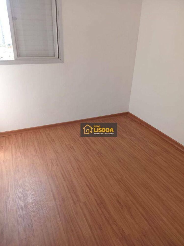 Apartamento, 2 quartos, 48 m² - Foto 14