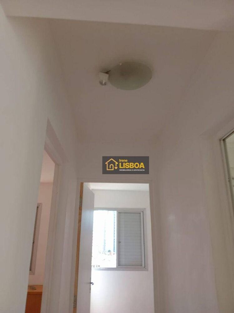 Apartamento, 2 quartos, 48 m² - Foto 21