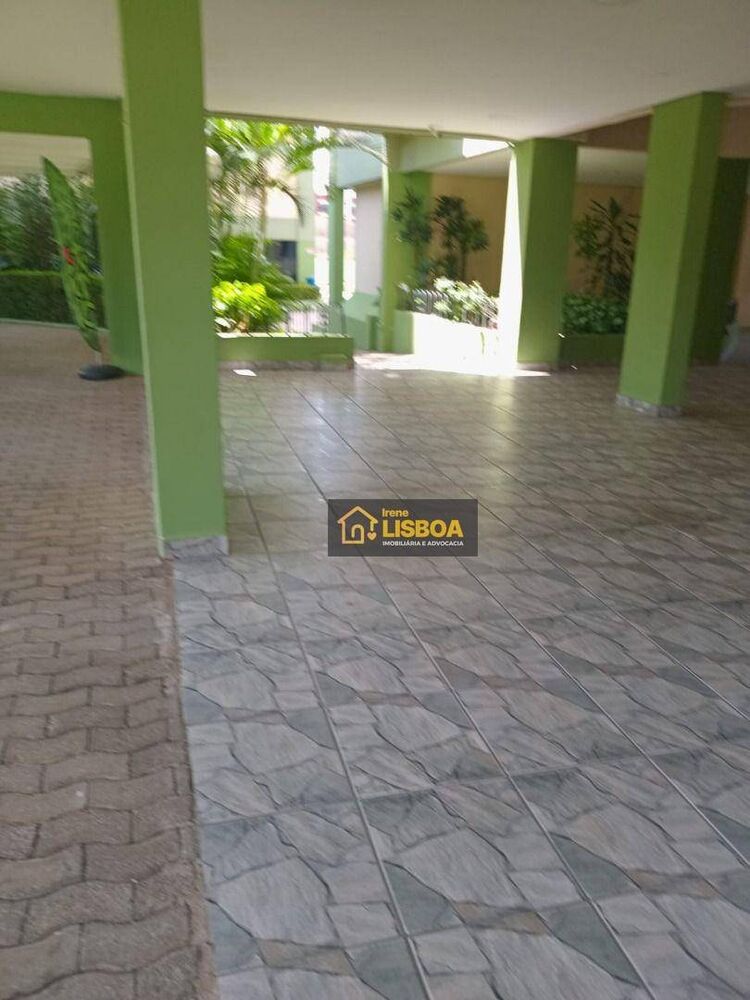 Apartamento, 2 quartos, 48 m² - Foto 34