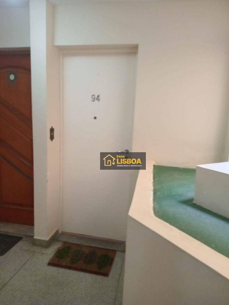 Apartamento, 2 quartos, 48 m² - Foto 24
