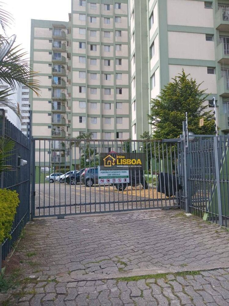 Apartamento, 2 quartos, 48 m² - Foto 33