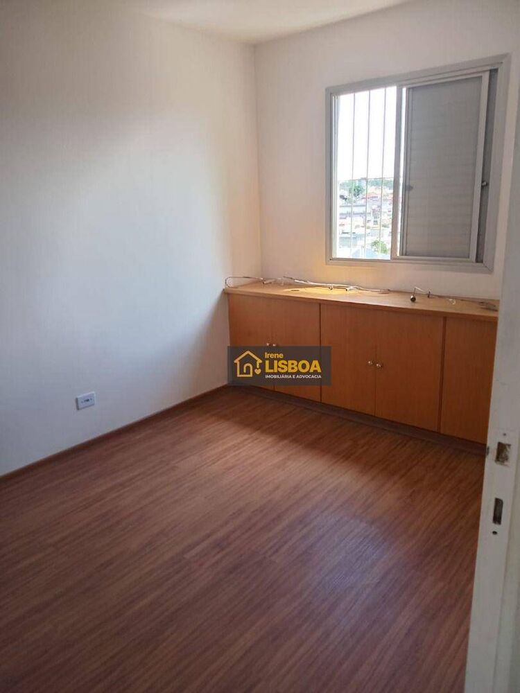 Apartamento, 2 quartos, 48 m² - Foto 11