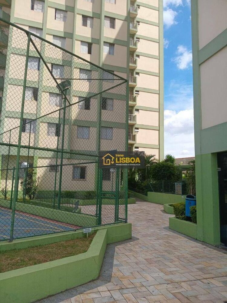 Apartamento, 2 quartos, 48 m² - Foto 30