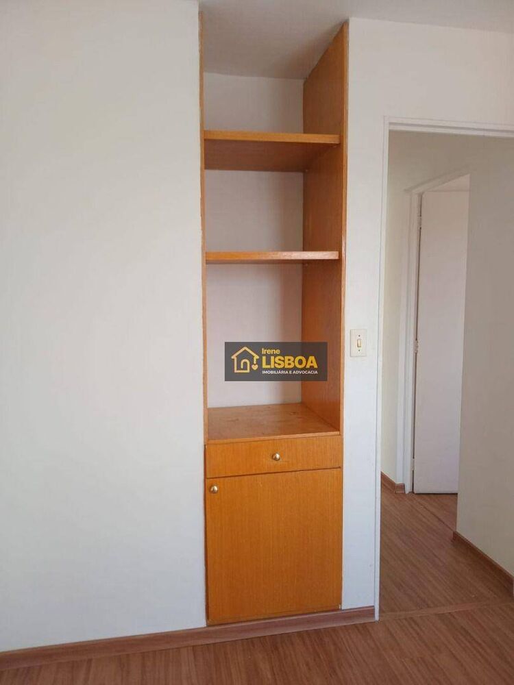 Apartamento, 2 quartos, 48 m² - Foto 16