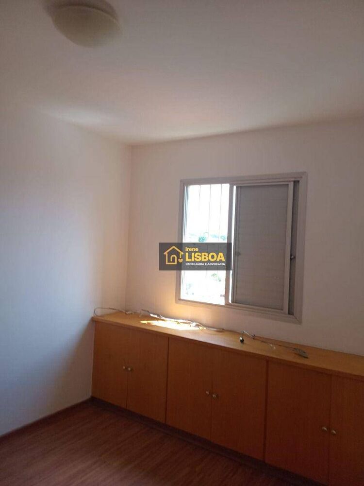 Apartamento, 2 quartos, 48 m² - Foto 23