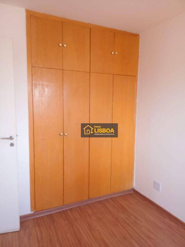 Apartamento, 2 quartos, 48 m² - Foto 13