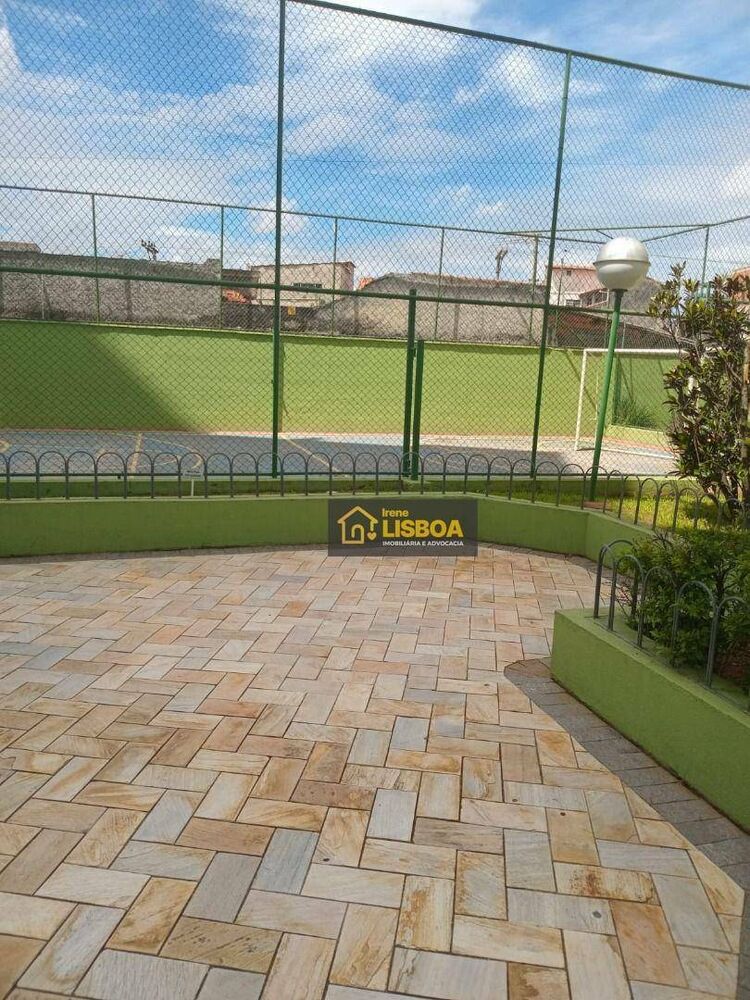 Apartamento, 2 quartos, 48 m² - Foto 27