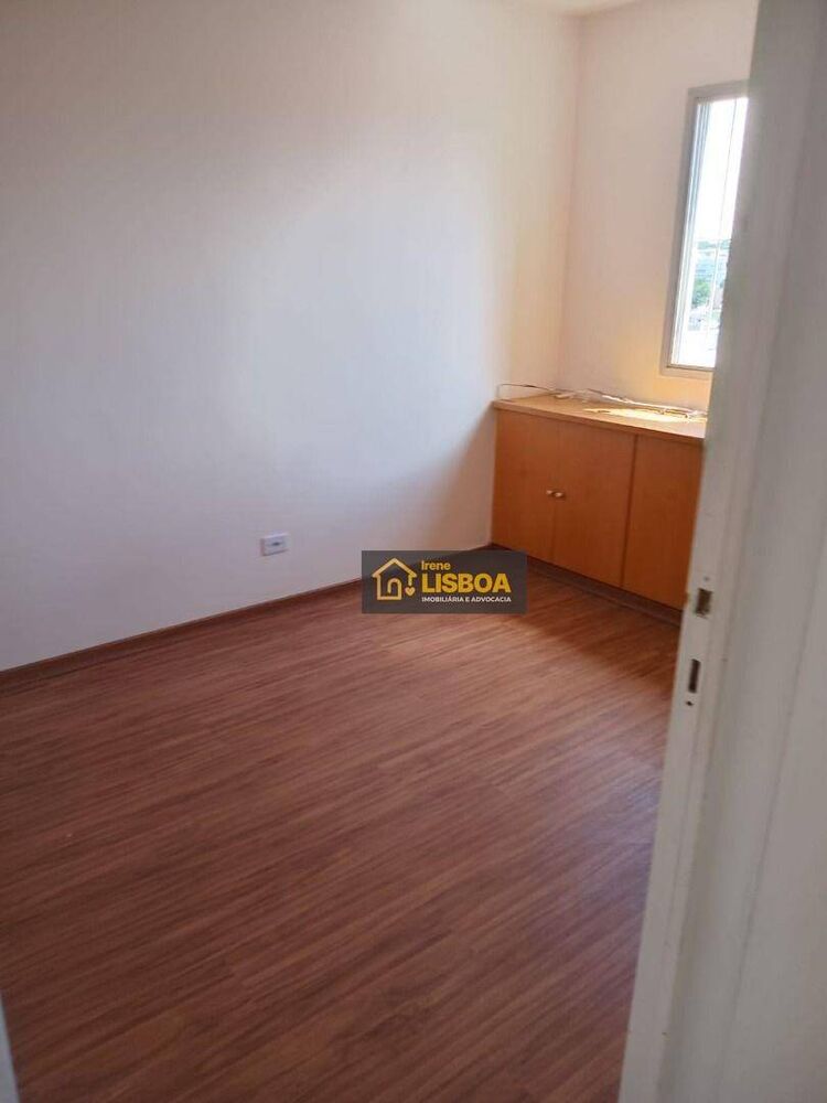 Apartamento, 2 quartos, 48 m² - Foto 18