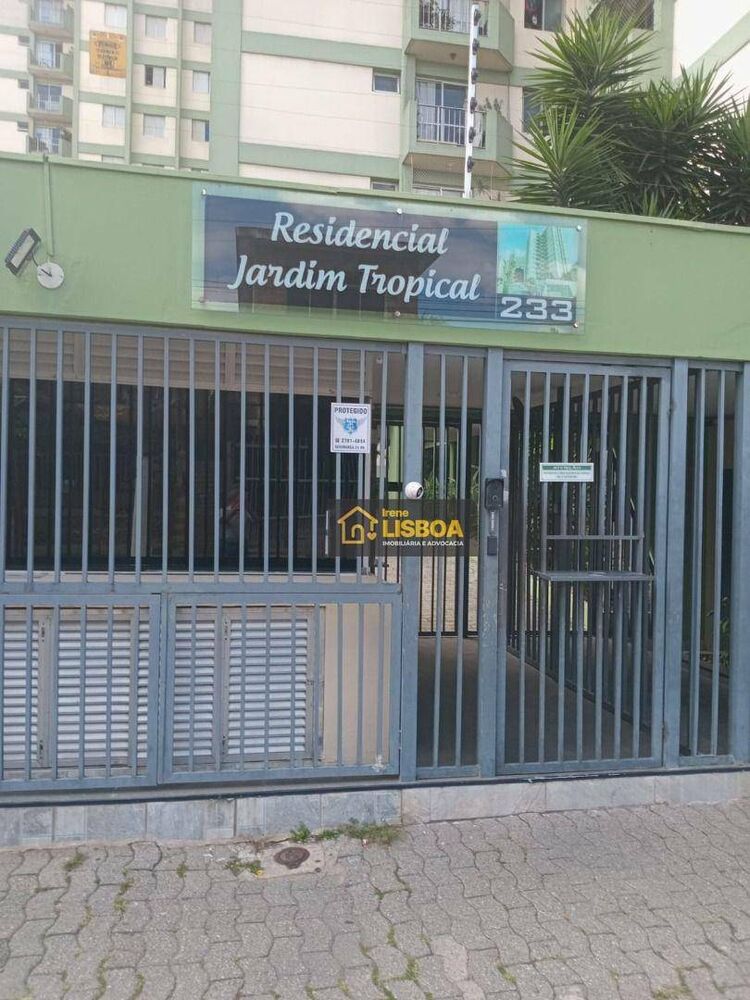 Apartamento, 2 quartos, 48 m² - Foto 32