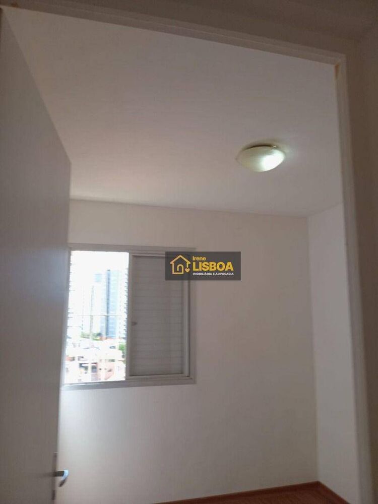 Apartamento, 2 quartos, 48 m² - Foto 22