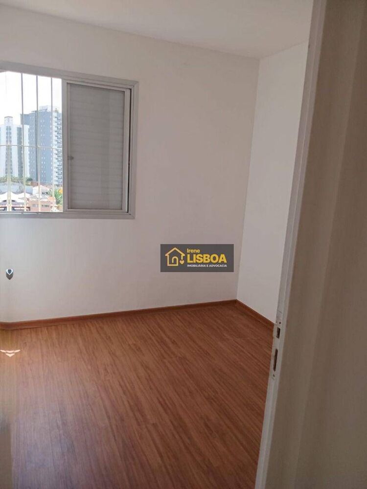 Apartamento, 2 quartos, 48 m² - Foto 19