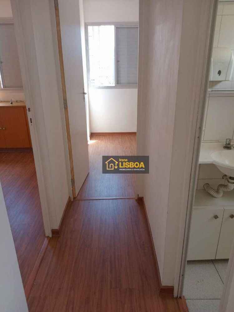 Apartamento, 2 quartos, 48 m² - Foto 17