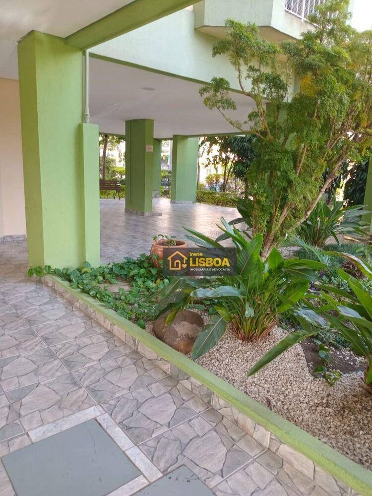Apartamento, 2 quartos, 48 m² - Foto 35