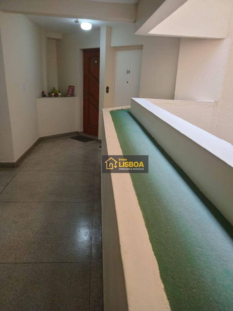 Apartamento, 2 quartos, 48 m² - Foto 25