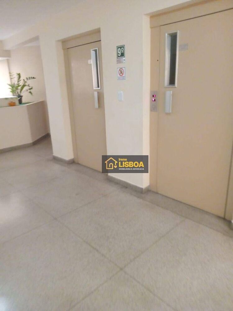 Apartamento, 2 quartos, 48 m² - Foto 26