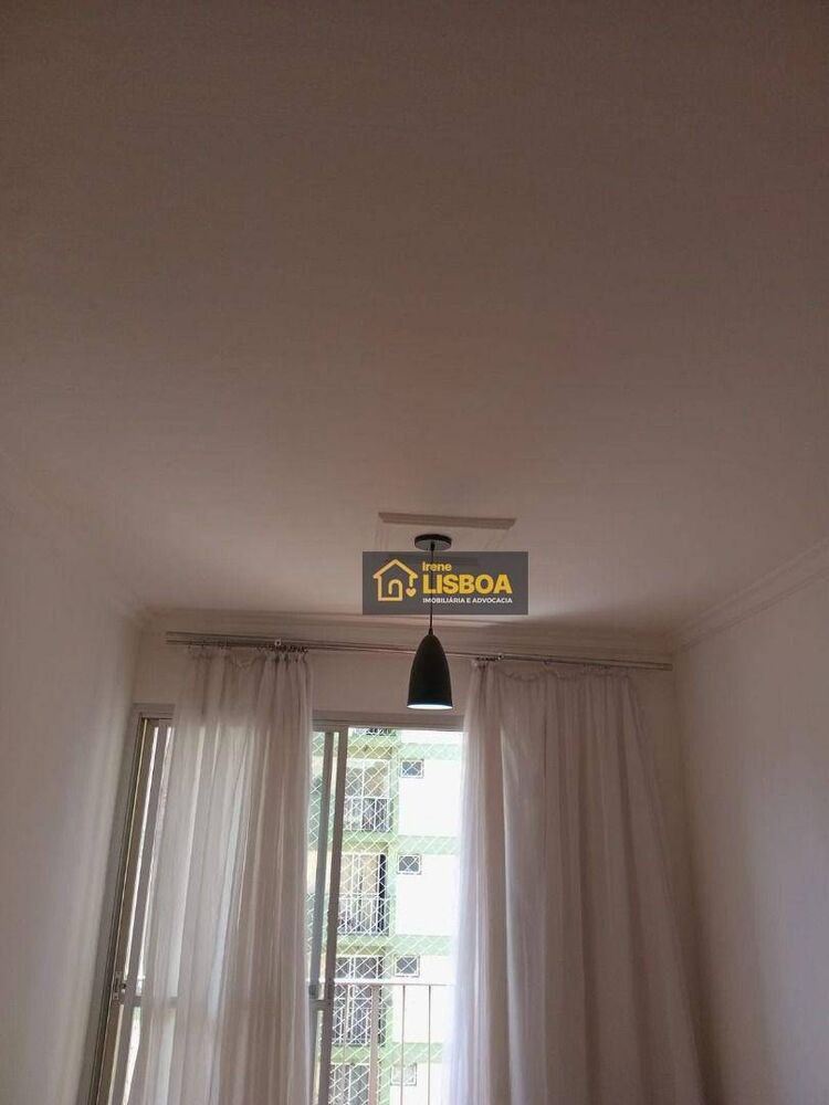Apartamento, 2 quartos, 48 m² - Foto 20