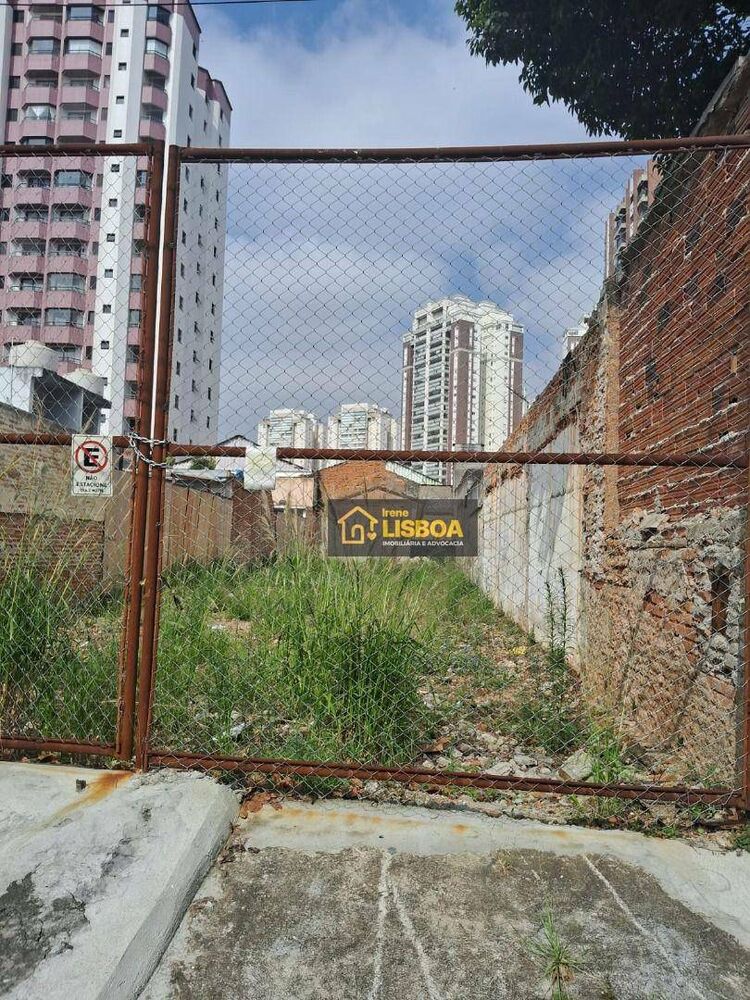 Terreno, 266 m² - Foto 1