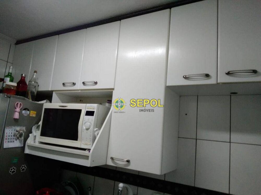 Apartamento, 3 quartos, 55 m² - Foto 1