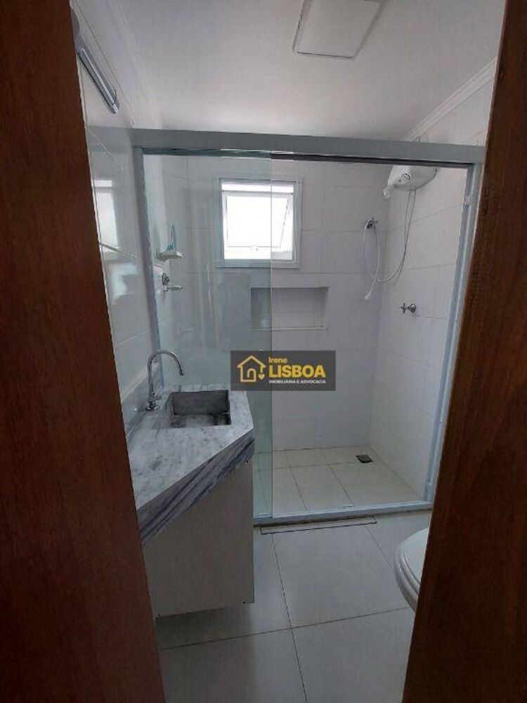 Cobertura, 2 quartos, 141 m² - Foto 2